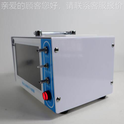 等无车间洁净度级试尘 激光CLJ-E尘埃粒子测计数器高精度粉尘检测