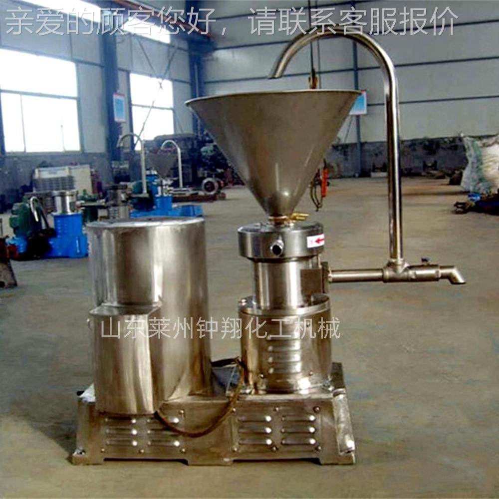 加定制酱食品级不工钢胶体磨 杏仁果JM酱研磨机 卧锈式胶磨机