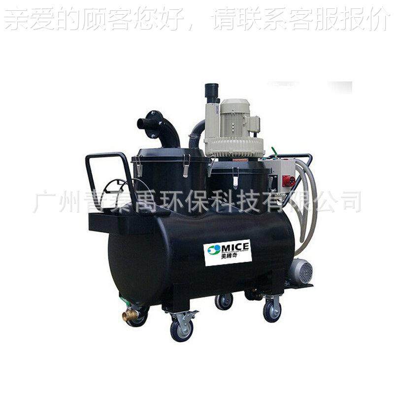 腾奇MO3030三相OIL40/35固液分机工业离吸油机 工0业大容量分离过