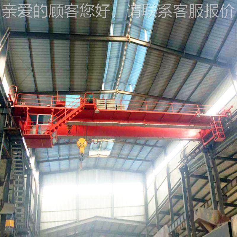 现重货 0吨电动双梁桥式起 室内、车间INX双梁悬挂行车双梁天机车