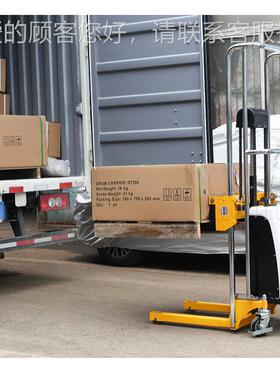 s升zhou轻lar好拉BDDJS1INQ500叉轻型堆高车电动车便型半自动高车