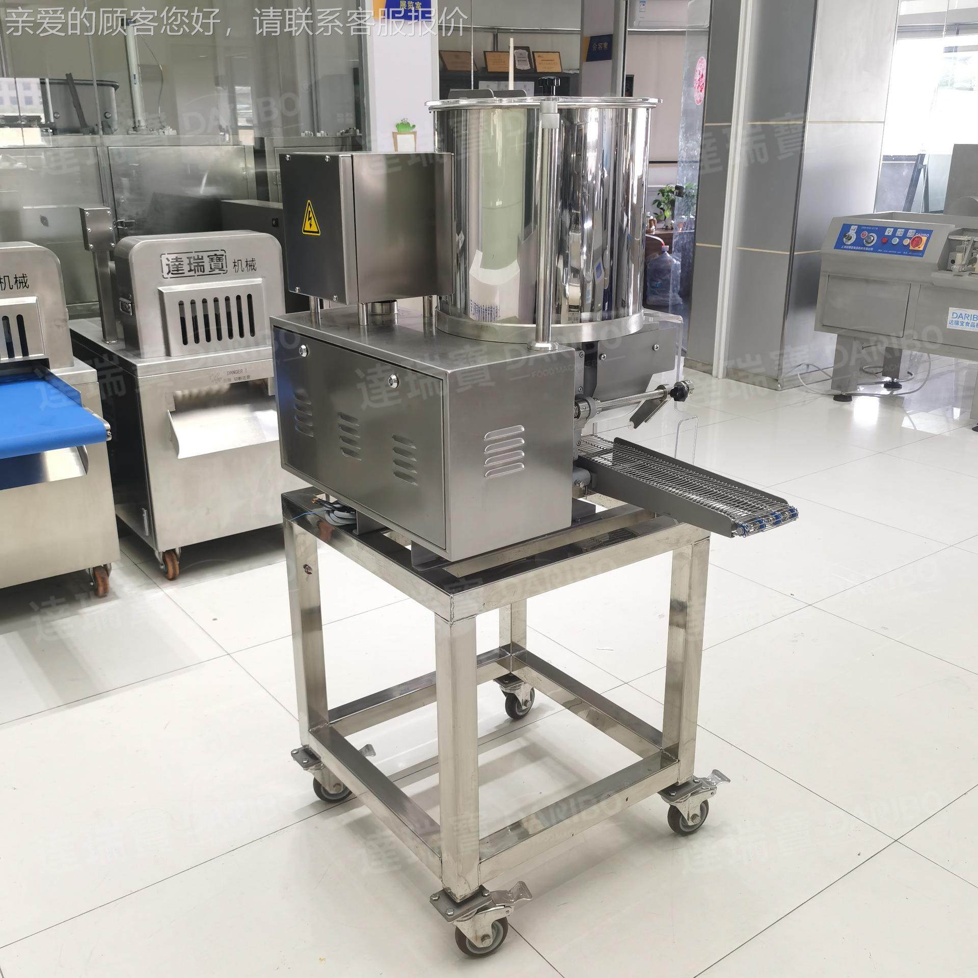 x达瑞直宝厂家销 款新汉堡厚肉饼成型机 薄可调 贴纸成型挂料MUN,清洗/食品/商业设备,其他食品加工设备,淘宝优惠券,粉丝福利购,淘宝优惠卷