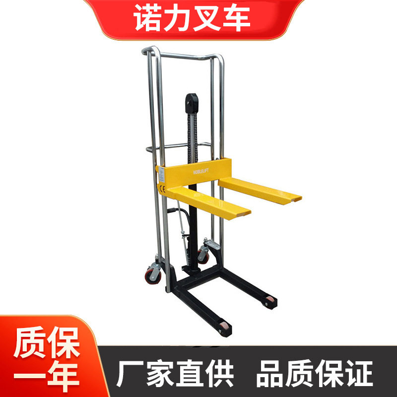 手动叉车厂家家用升高堆高车液压搬运车堆垛车手推升降机家用实用