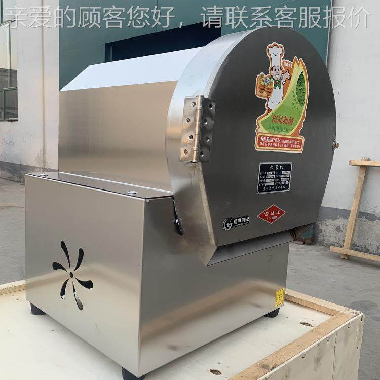 厂家销全直自动切菜黄多瓜酸菜机器LES功能韭切丝切片切段机器