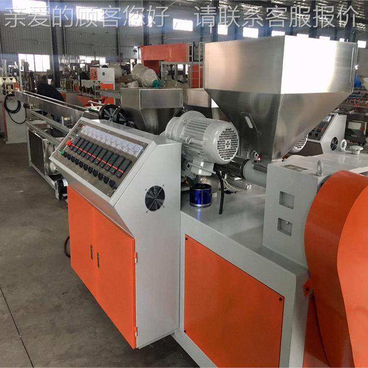 pp茶饮料吸SJ65管奶产杯吸机管生器设备,机械设备,其他机械设备,淘宝优惠券,粉丝福利购,淘宝优惠卷