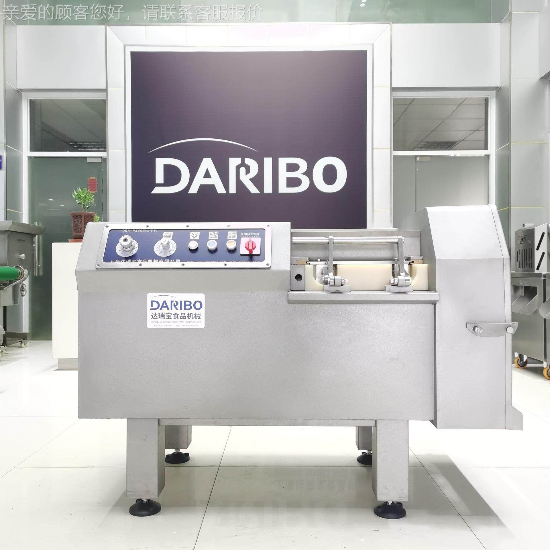 W 工厂直销肉机一次性切丁机切不粒机EQQ 锈切钢豪华型高丁效切丁