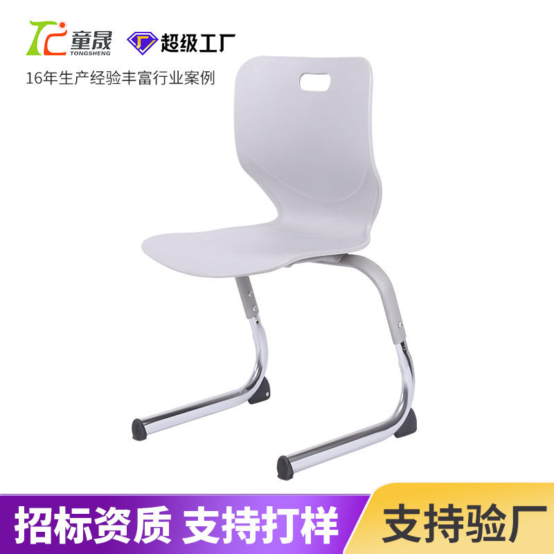 学校可拼式学生座椅 简约人体工学椅子 辅导班儿童课桌椅工厂