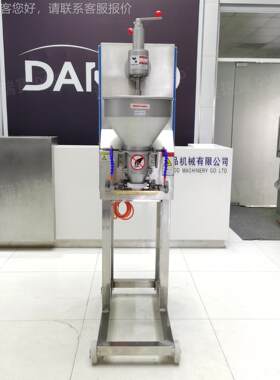 W全自动DAO鱼丸加工器鱼丸成型机做出的丸子 大可调速机小度快