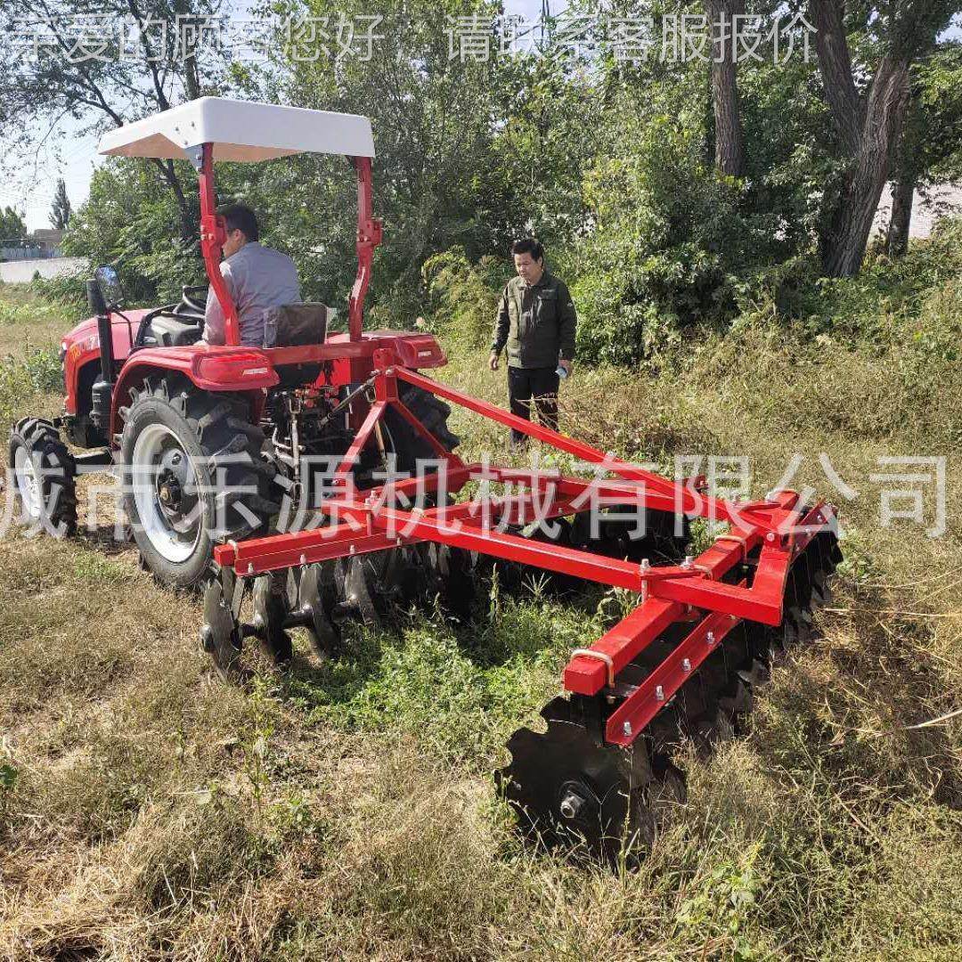 1BQX-1345.18片轻耙 圆盘耙 悬挂圆7盘 圆盘 轻耙耙厂家生产
