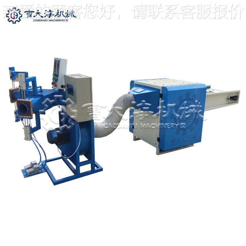 枕芯B抱枕沙靠垫填充机械设备发ZBTC-33相380V抱50Hz枕芯枕生产线