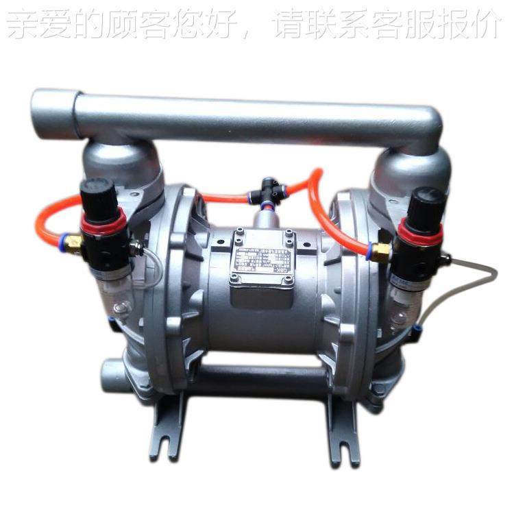 厂家供应5QB-2合K金干粉机 铝QBK-25铝合金干粉机