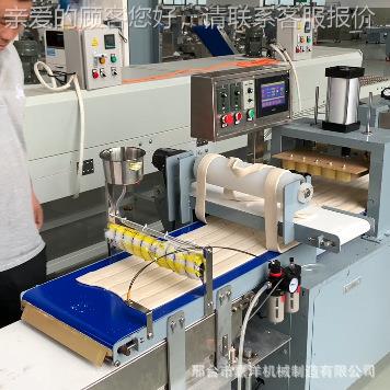 全自动烩面片成型机商用色仿手工面AXB坯机河南特手工拉面叠自动