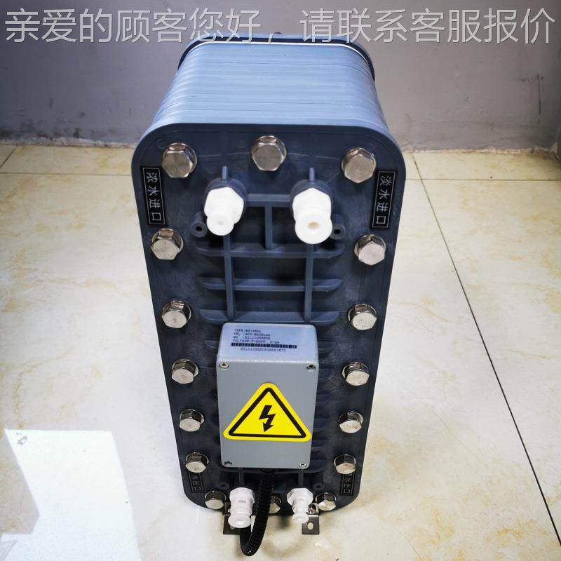 EDI模水处理设备高纯去水反渗块膜透EDI堆离子设备超纯442水EDI模
