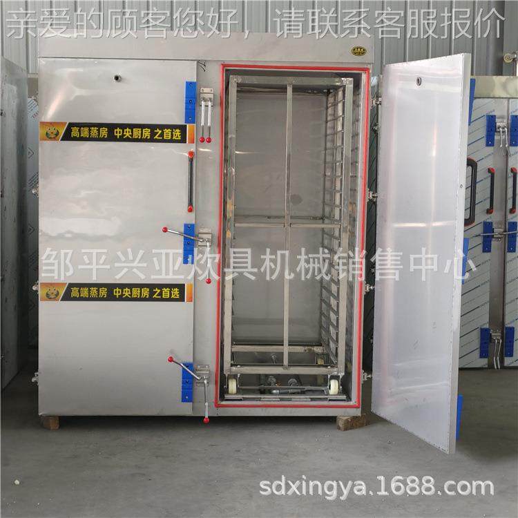 蒸车 蒸房蒸HUX72盘房醒一 体蒸箱全蒸发泡蒸房