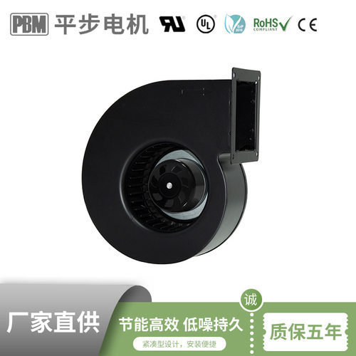 260X 280X125mm工业冷水机组风扇蜗壳离心风扇