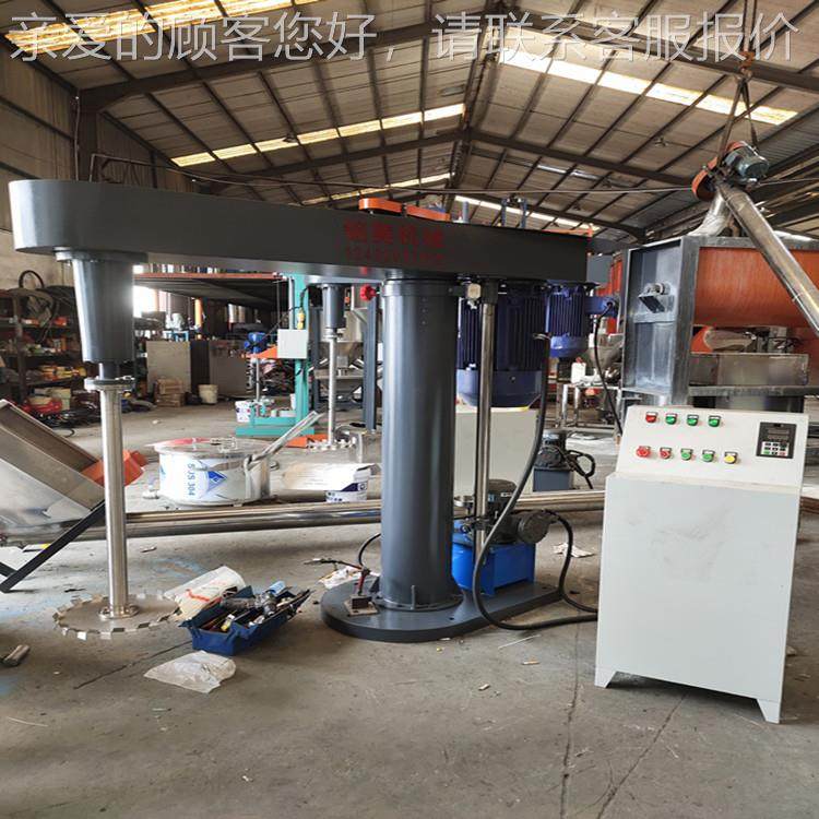 供MFS-1000应广东11kw乳搅机100拌0L液压升漆降分散胶机涂料油墨