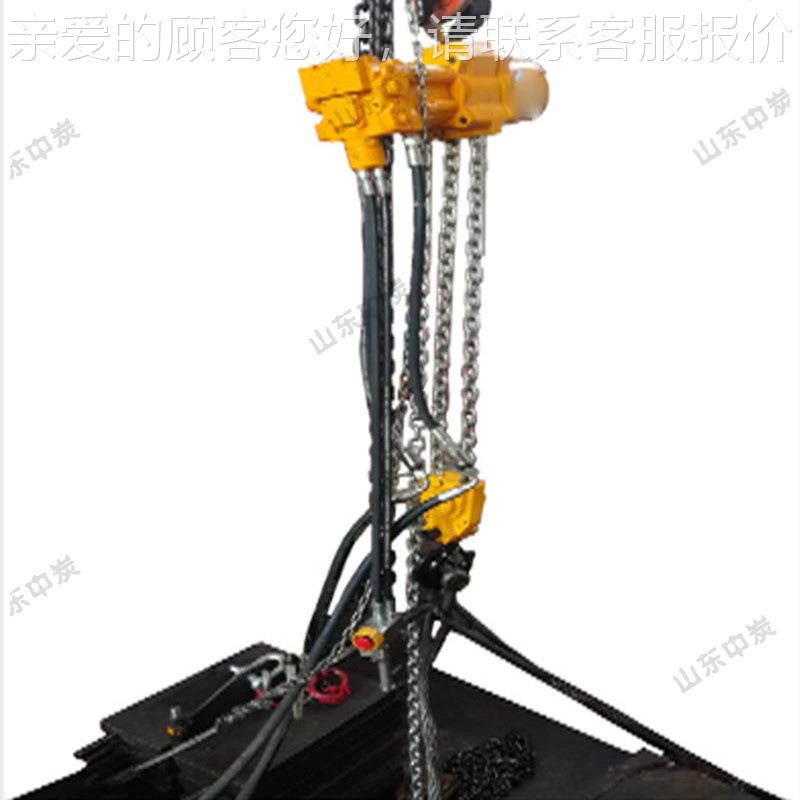 刹车可靠防爆液压葫芦 起D动平液压葫芦HYD3煤矿 HY6煤用矿液压葫