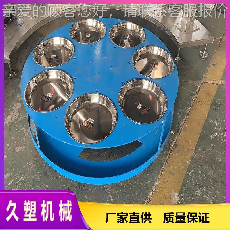 小配料9斗方动机_全自料配机