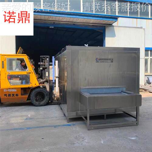 包饼胚速SD冻机多面少钱 面冷冻设备流水线诺 鼎机械厂食家直供