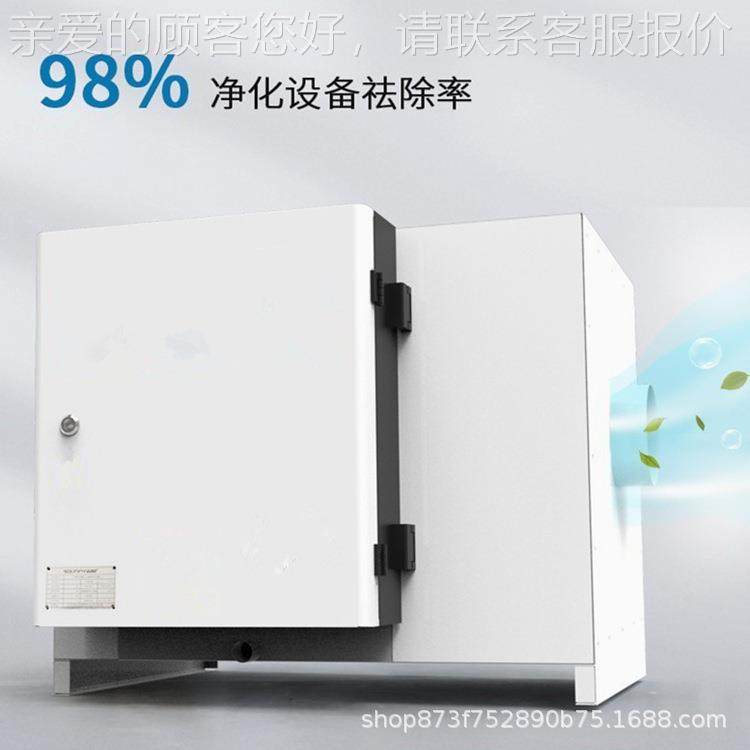 东ZNM莞静式油床雾收集器净化器花机油雾器油水分离机机火电油雾,清洗/食品/商业设备,油烟净化器,淘宝优惠券,粉丝福利购,淘宝优惠卷