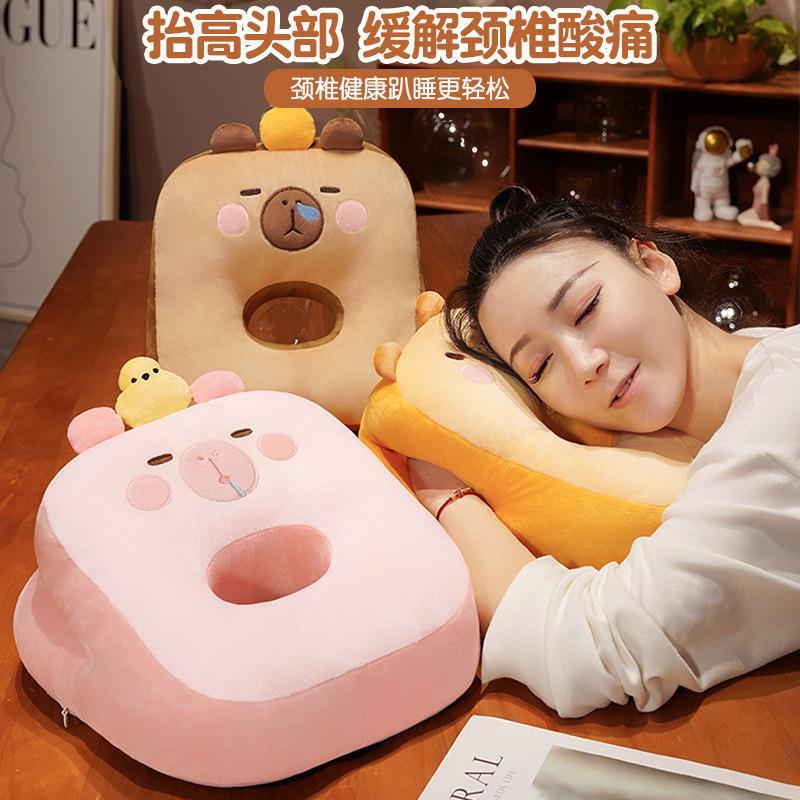 夏季水豚卡皮巴拉冰丝午睡枕学生办公室午休神器舒适趴睡枕二合一