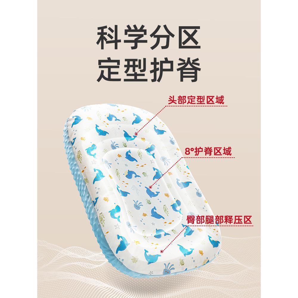 婴儿多功能床中床夏天新生宝宝落地醒神器安抚防压防惊跳呛奶哄睡
