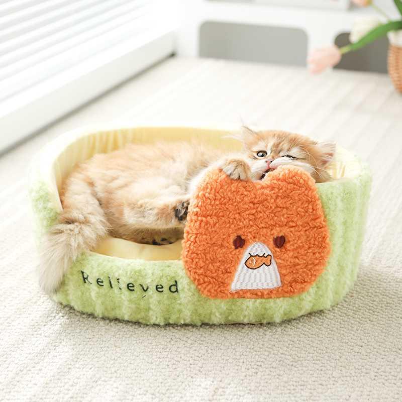 猫窝四季通用夏季半封闭大空间柔软猫屋夏天用猫咪沙发猫床宠物窝
