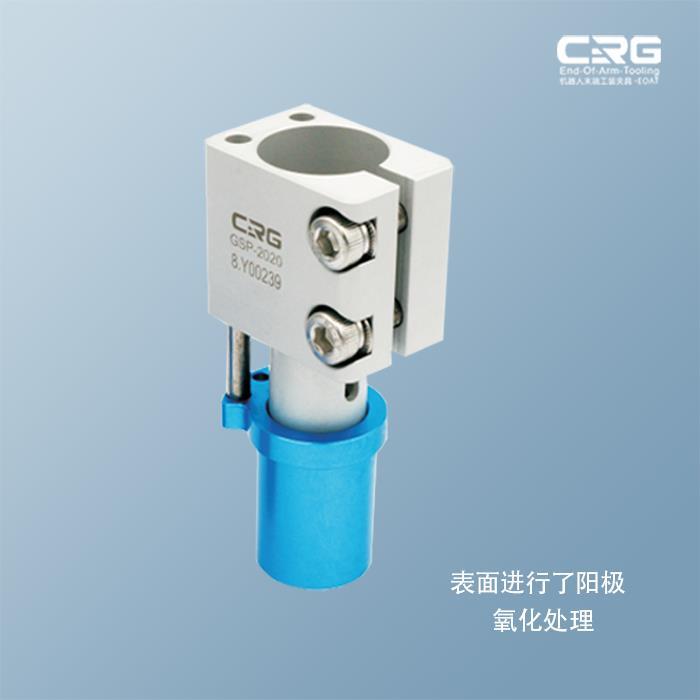 CRG机械手夹具缓冲固定支架GSP带行程迷你手指气缸缓冲器治具配件