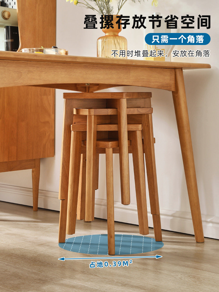 ?凳子家用餐桌凳实木餐凳吃饭椅子简约方凳可叠放板凳木椅子餐