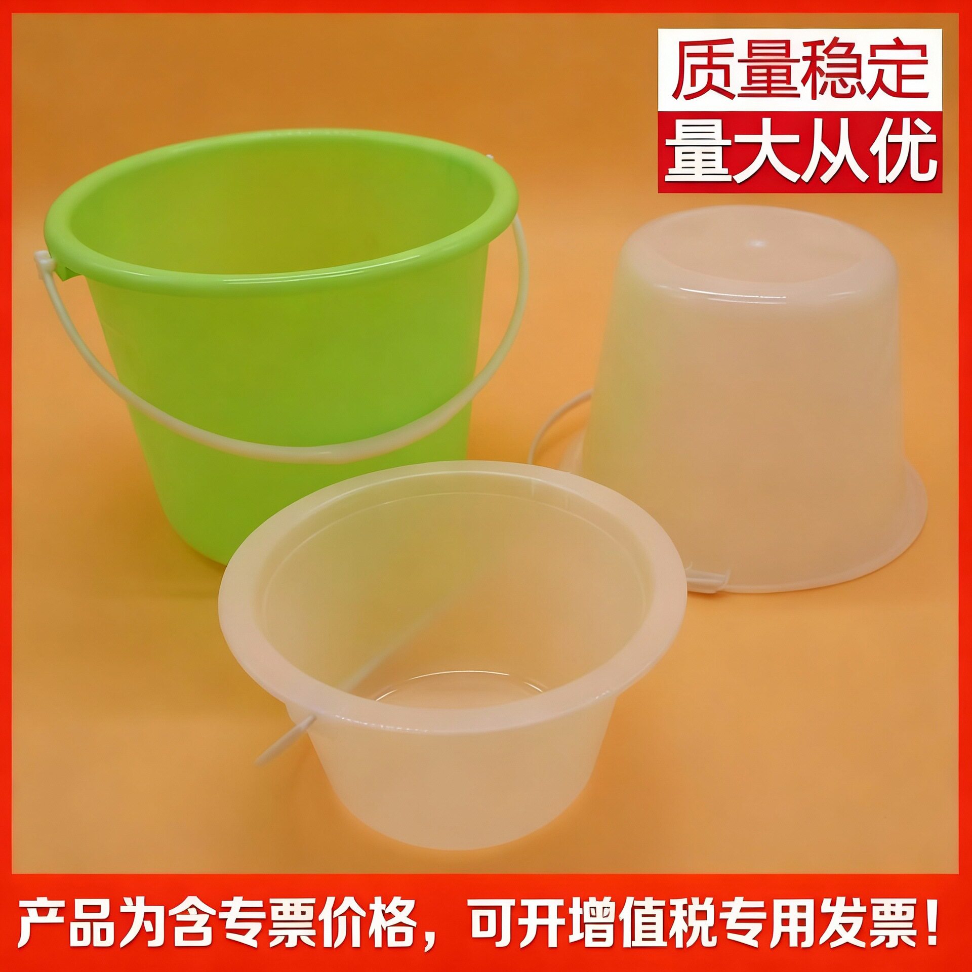 塑料小桶厂家直销调漆油漆小桶磨砂小桶 各种颜色塑料桶