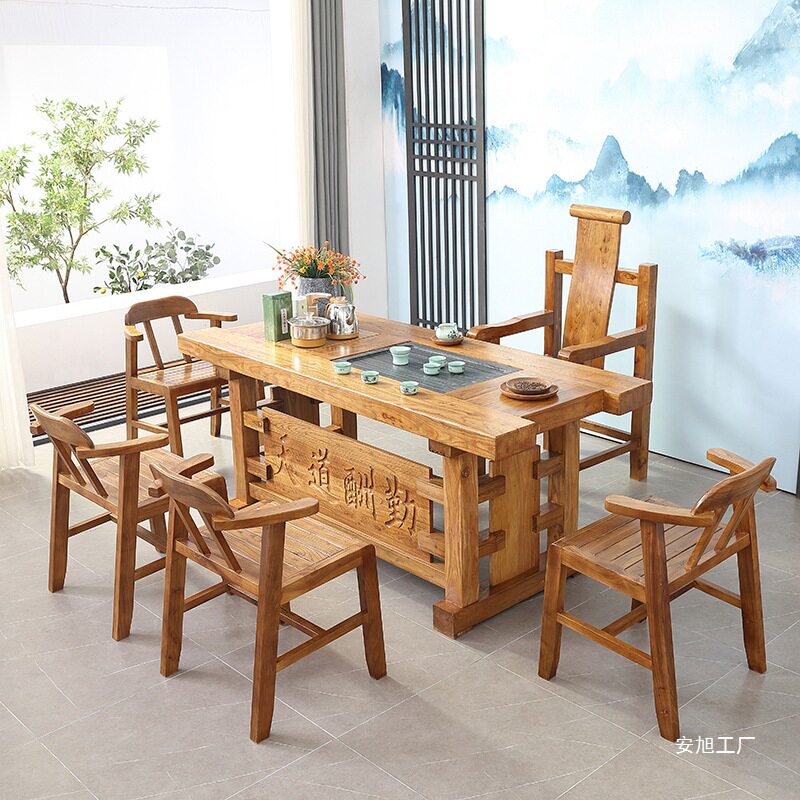 办公室泡茶桌椅组合家用套装红木茶台新中式几办公室泡茶桌茶具