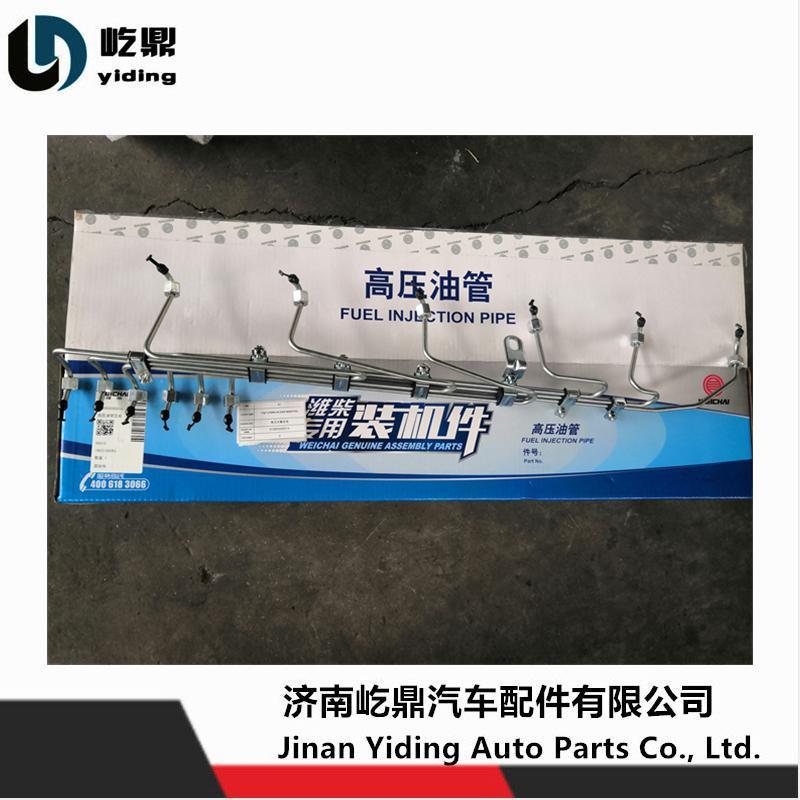 潍柴船机高压油管总成6126000830