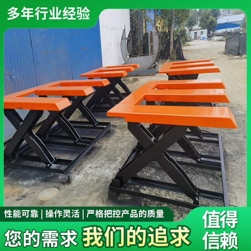 红外线感应手自动3吨载重升降机