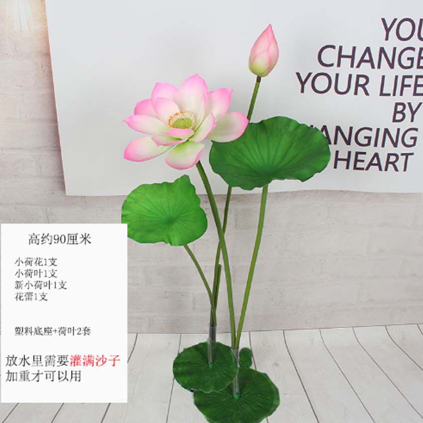 PU仿真荷花莲花丛鱼池水景假荷叶莲蓬荷苞植物装饰舞台拍摄道具