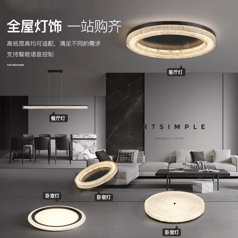 意式极简全铜客厅吸顶灯