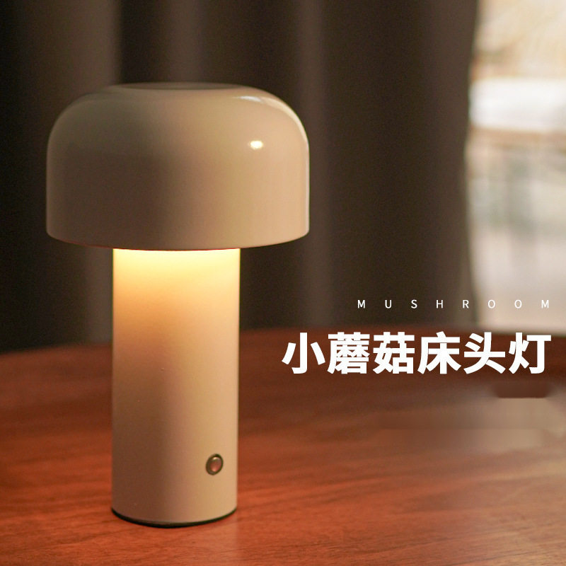 桌面灯创意餐厅清吧酒吧桌台灯USB充电LED吧台灯小夜灯酒吧氛围灯