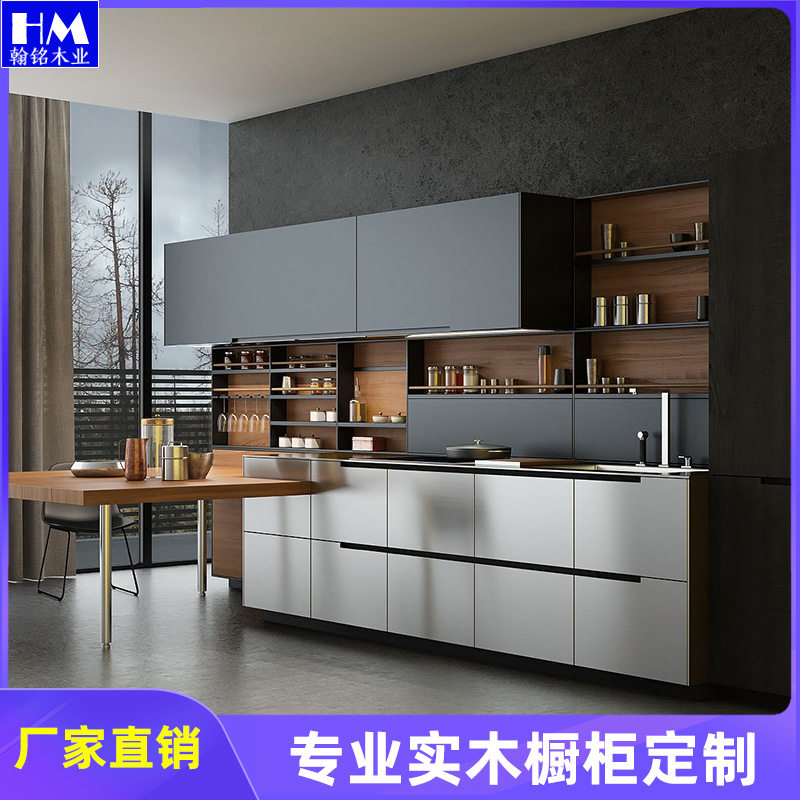 原木整体橱柜定做实木现代简约厨房厨柜轻奢高级灰全屋订置家