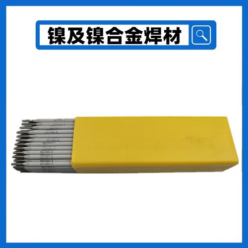厂家直销ENi1001镍基焊条 NiMo28Fe5镍基合金焊条 镍钼合金焊条