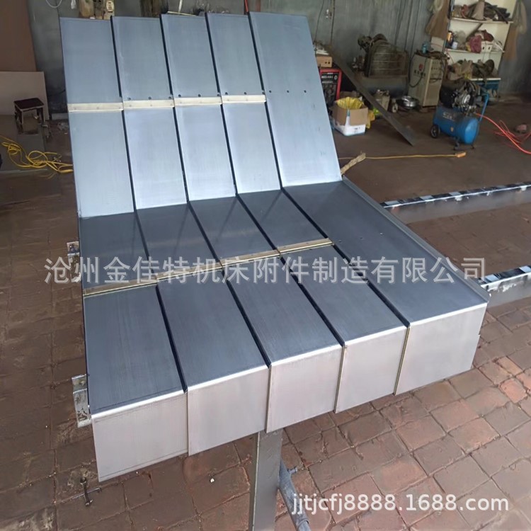 机床钢板防护罩数控加工中心护板不锈钢金属伸缩车床导轨护罩