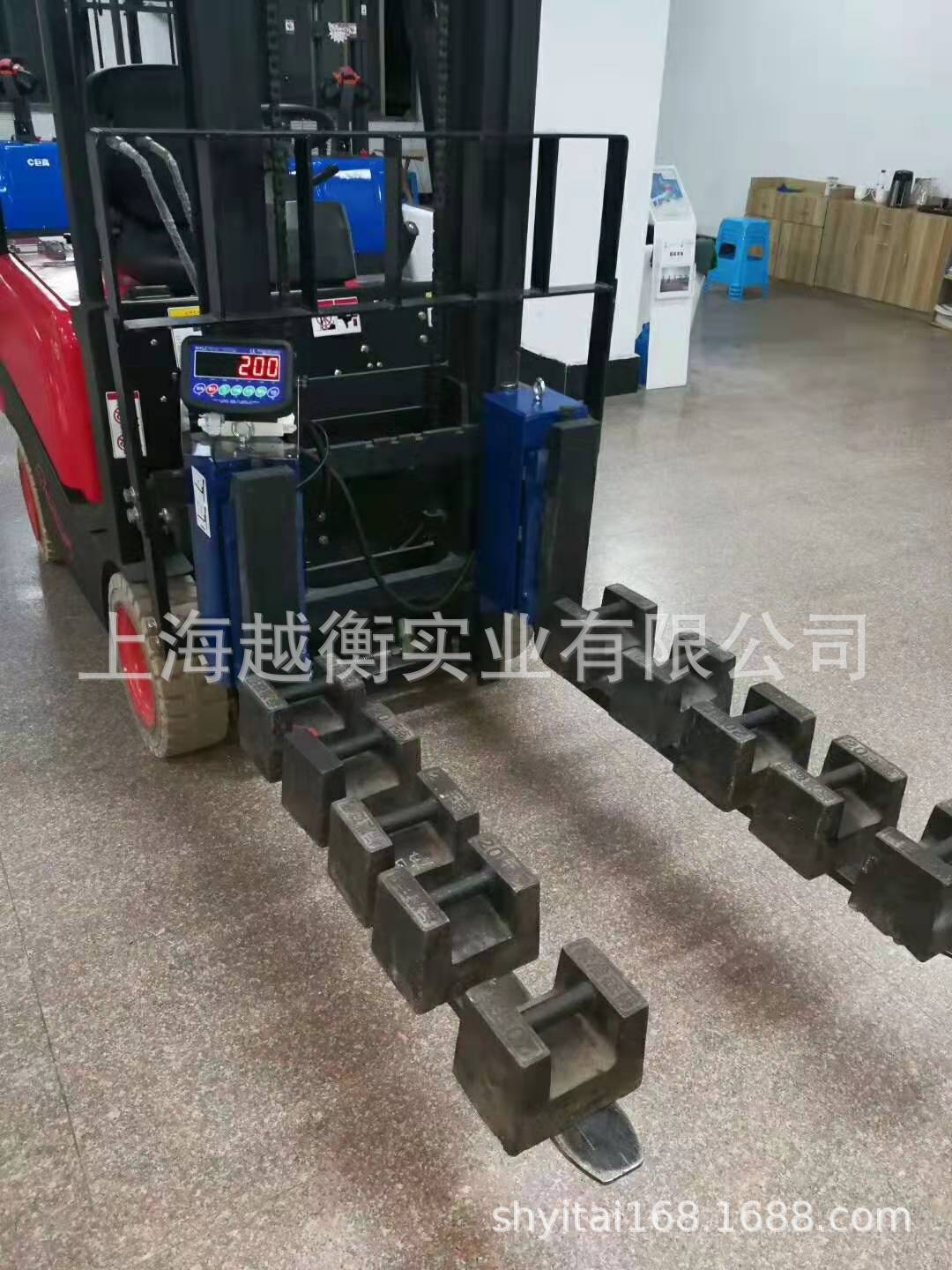 可以称重的合力叉车2吨杭叉改装电子秤5t燃油叉车加装称重系统