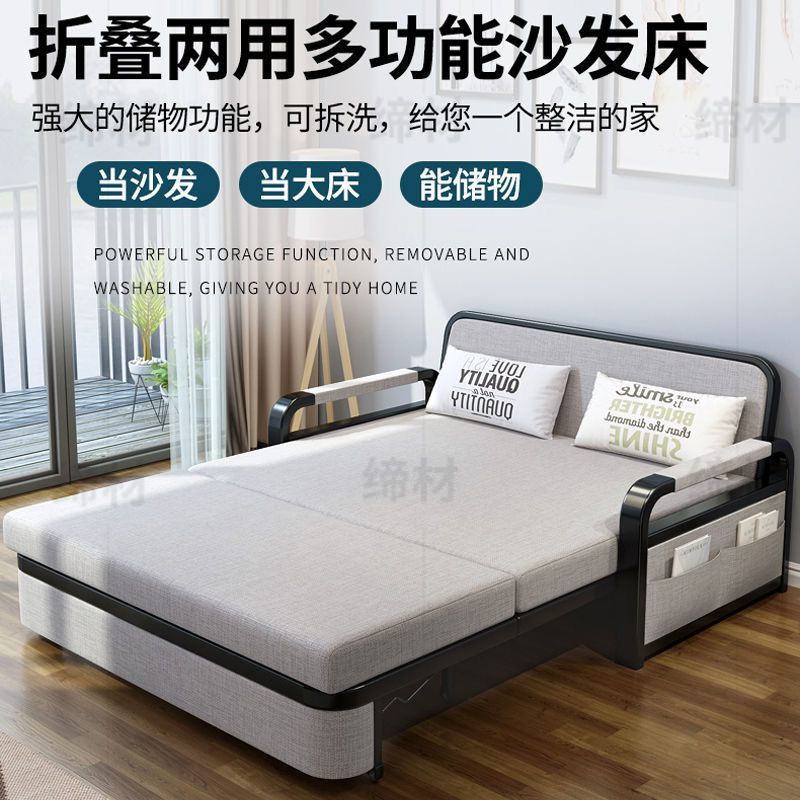 棉麻折叠两用沙发床可躺可椅