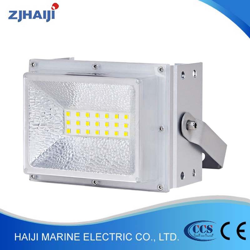 海吉LED投光灯户外防水超亮