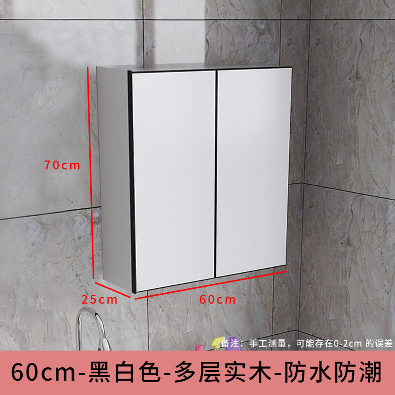 墙壁柜阳台挂墙橱柜餐厅防水卫生间储物柜橱柜置物批实木厨房吊柜