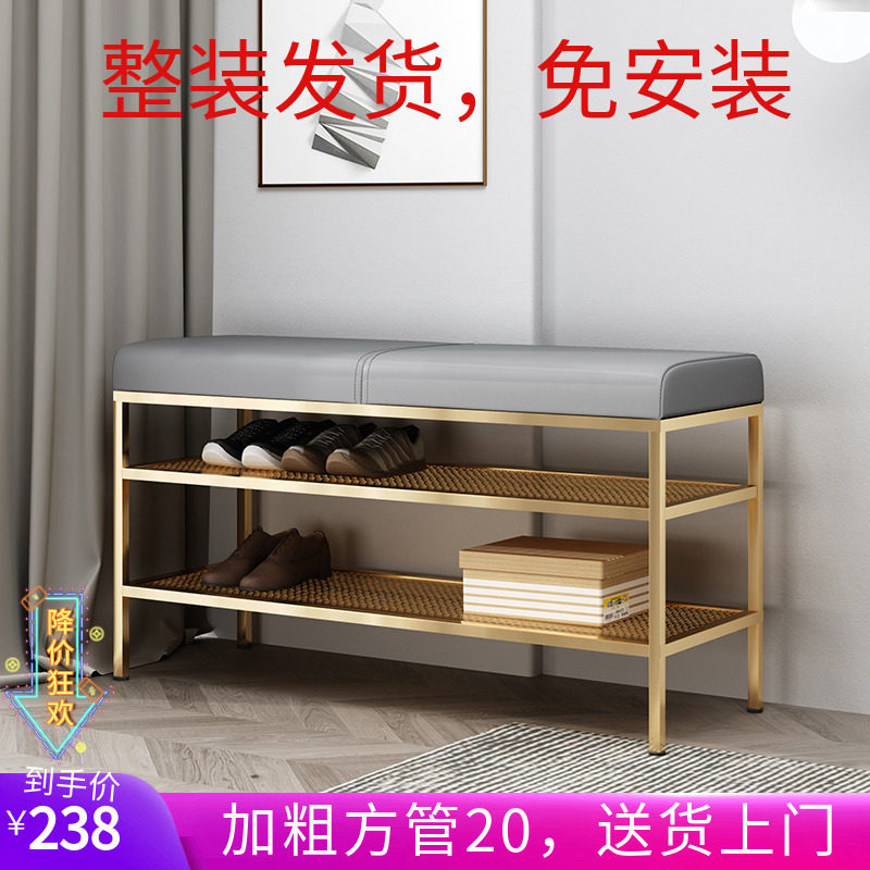 入户门口换鞋凳家用轻奢铁艺鞋架金色创意鞋柜穿鞋凳皮革沙发凳