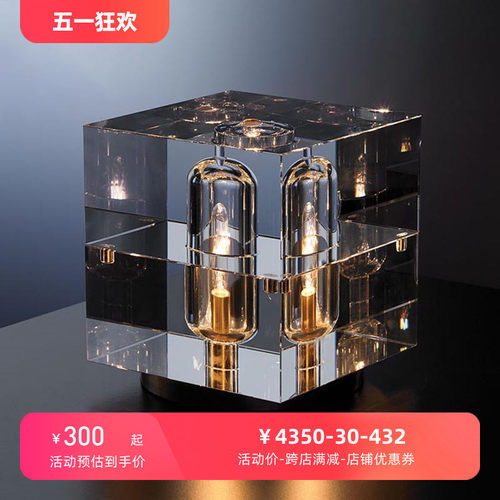 古镇工厂2024后现代高端简约轻奢全铜水晶台灯客厅卧室床头柜书样
