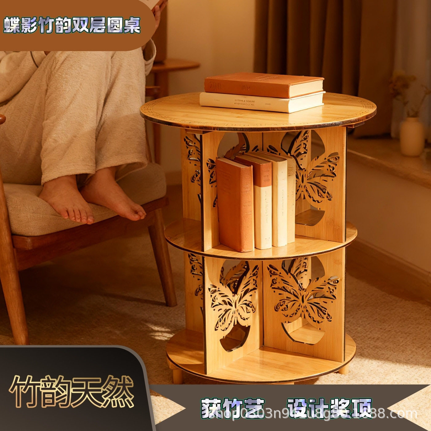 北欧风蝴蝶镂空雕花竹制三层圆桌客厅沙发置物桌家用小桌小户型
