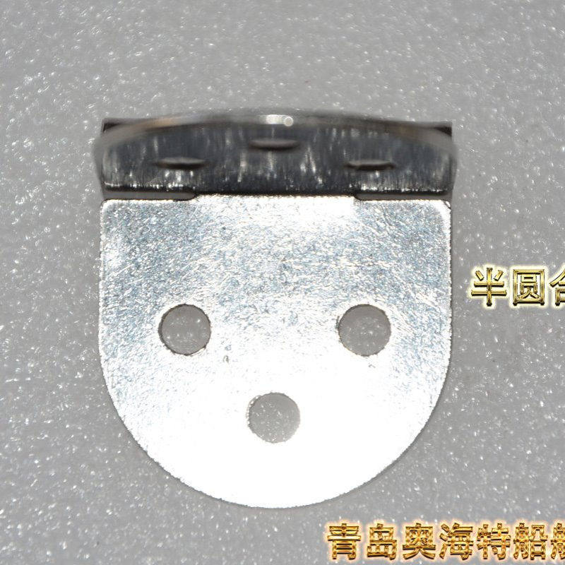 不锈钢船用合页 开平合页铰链 半圆形合页 钓鱼船游艇 五金配件