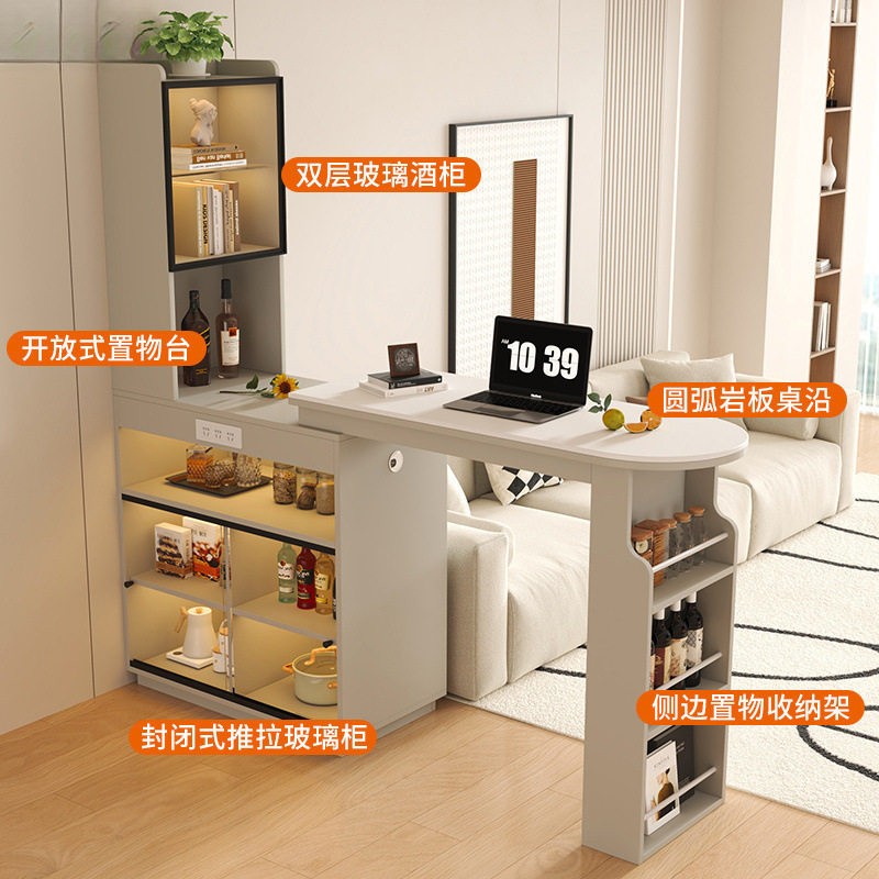 小户型轻奢伸缩餐边吧台柜