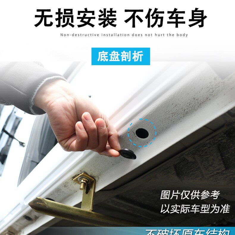 25款东风奕派008脚踏板原厂踏板原装迎宾改装侧踏板增程版纯电版