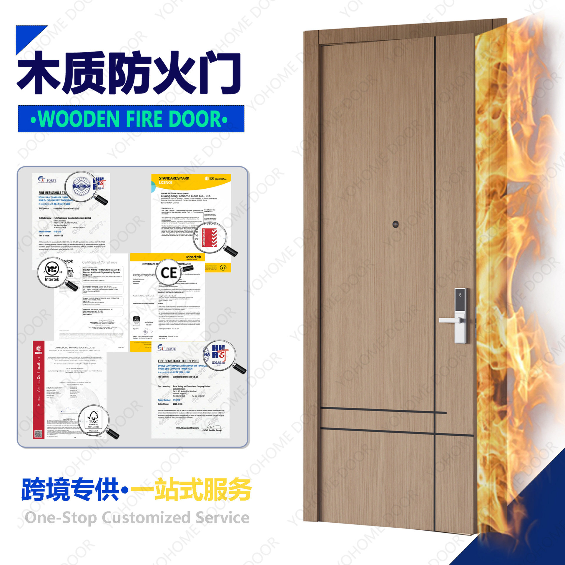 美标木质防火门豪华酒店木门英标欧标防火门澳标高级酒店房门出口